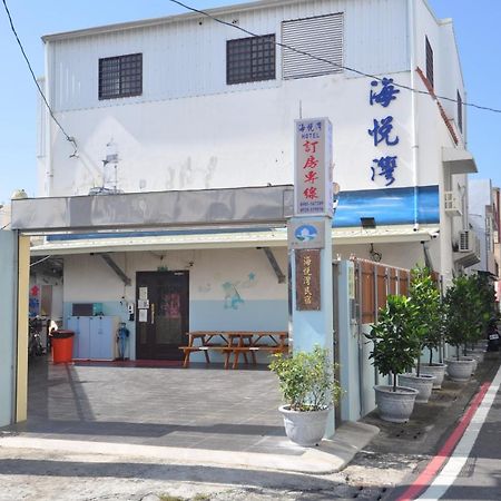 海悅灣 Apartment Checheng Bagian luar foto